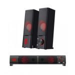 Redragon GS550 Orpheus Speakers