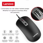 Lenovo M104 USB Optical Office Business Mouse - Black - Image 3