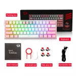 ⁦Redragon K617 FIZZ 60% RGB Gaming Mechanical Keyboard – Linear Red Switches | Black⁩ - الصورة ⁦8⁩