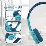 Bingozones B18 Kids Bluetooth 5.0 Headphones / AUX / TF Card | Coral - Image 5