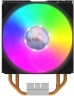 Cooler Master Hyper 212 LED Turbo ARGB CPU Air Cooler | (LGA 1700 Support ) - Image 4
