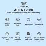 Aula F2088 Gaming Keyboard