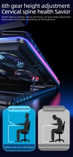 X-Race F36 Cooling Pad