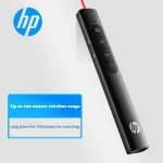 HP SS10 Presentation Flip Pen