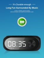 Kisonli LP-2S Bluetooth Speaker Clock