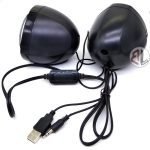 WESDAR CS1 Speaker