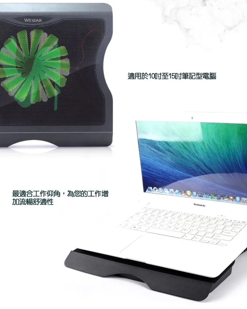 WESDAR K-8038F Laptop Cooling Pad Stand
