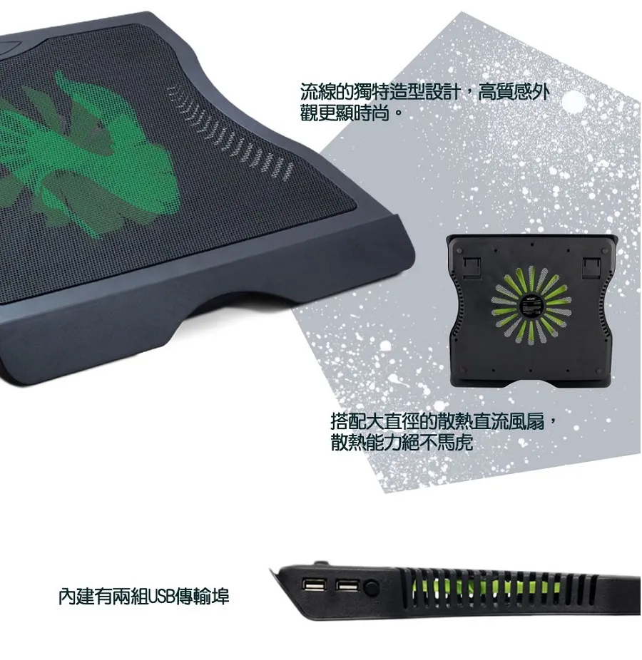 WESDAR K-8038F Laptop Cooling Pad Stand