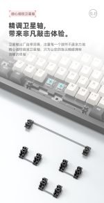 FOREV FV-K98 Gaming Keyboard