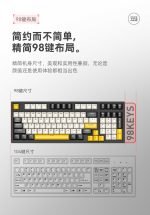FOREV FV-K98 Gaming Keyboard