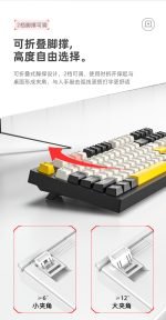 FOREV FV-K98 Gaming Keyboard