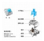 FV-Q68 60% Gaming Keyboard