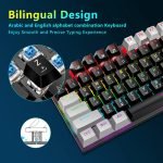 Xunfox K80 Gaming Keyboard