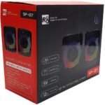 R8 SP07 Computer Speaker