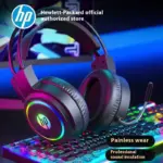 HP H100 Gaming Headset