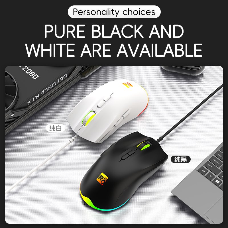 R8 G201 Gaming Mouse